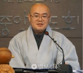 교구본사 법인 거점으로 복지사업 지역 확대