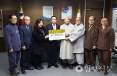 천안사암, 아우내은빛복지관 후원금