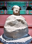 4. 경북 상주 동방사지(東方寺址)