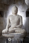 4. 경북 상주 동방사지(東方寺址)