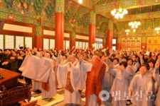 죽림정사서도 독립·남북통일·세계평화 만세