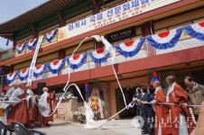 화계사, 선불교·템플스테이 전용공간 문열다