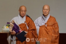 청소년교화연합회 제6대 총재에 동광스님