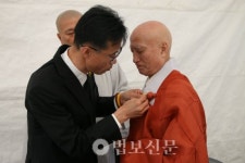 세월의 넋 마지막 배웅하며 안전사회 발원
