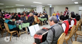 부산 사하불교연, 제5회 경로잔치