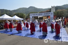 성덕종, 일제강점기 피해 영가 천도재
