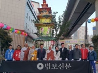 부산 사상구불교연, 봉축등 불 밝혀