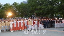 대구불교총연합회, 달구벌 관등놀이 신호탄 올려