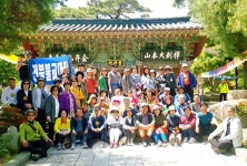 전북불교대, 범어사로 춘계 성지순례