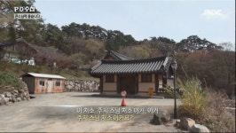 현응 스님 미투 제보자 알고 보니 선학원 전 직원