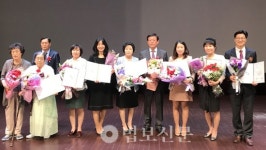 서원노인복지관,어버이날기념 행사
