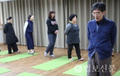 의학적 검증된 자기연민 치유명상 부산서 체험