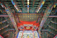 설악산 신흥사 극락보전 보물로 지정