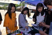 전북처소년모학축제, 다양한 경험 제공으로 청소년 응원
