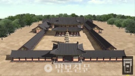 유네스코 유산 정림사지, 4차 산업기술로 다시 태어난다