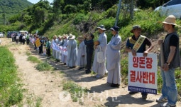 천년고찰 소요사와 600m…양돈장 건립 안된다