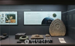 12. 상주 미면사지