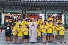 수원사, 어린이 템플스테이 행복캠프