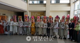 부산 을파소 관음사, 제1회 선명서화전 개막