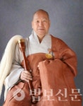 진제 스님 산천에 마음 뺏겨 화두 놓고 유랑 말라