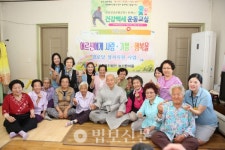 사회복지법인 늘기쁜마을, 20주년 기념 산사음악회