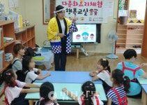 결혼이주여성들이 운영하는 다문화요리 체험프로그램 인기