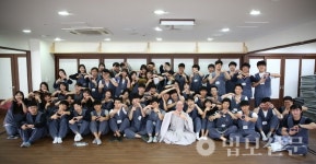 동국대, 불교청년지도자육성 장학금 수여