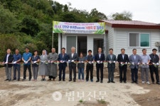 4대 종교 힘 모아 다문화가정에 새 보금자리