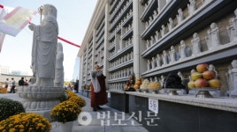 미륵대불 조성 20여년 만에 원불봉안 회향