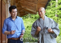 연기관에서 현재와 미래 문제 해법을 찾다