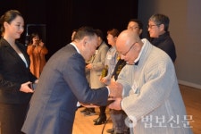 자비실천운동본부, 자원봉사상 수상