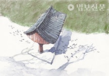 1. 일주문을 들고 나며 ② - 진광 스님