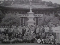 84. 부친의 뜻을 이어 불교대중화 헌신한 중원 장상문