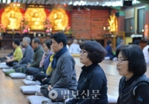 전북불교회관 보현사, 성도재일 철야정진