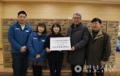 연꽃향기, 취약계층에 나눔투어 시작