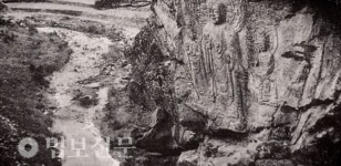 86. 백제의 미소 서산 보원사 마애불 발견