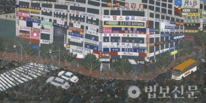 28. 길