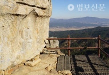조계종 불교 어산작법학교 학장 법안 스님