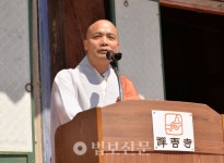 24교구본사 선운사, 취임 고불법회