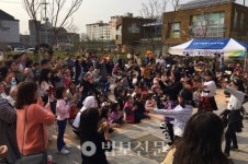 고창군 육아종합지원센터, 저출산 인식개선 행사