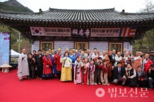 밀양 표충사, 사명 대사 호국 정신 뮤지컬로 승화하다