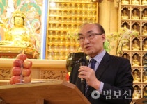 원주서 혁신도시 공공기관 불자회 첫 창립