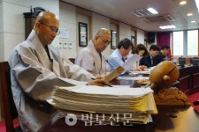 제6회 조계종 신행수기 대상에 이정희 불자 진흙에 핀 연꽃처럼
