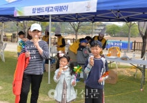 전북어린이 700여명 함께 즐거운 봉축 맞이