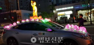 고양사암연합회, 100만 인구 고양시 연등으로 물들이다