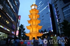 부산 진구불교연합회, 첫 봉축탑 점등 및 탑돌이