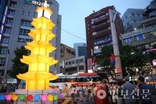 부산 진구불교연합회, 첫 봉축탑 점등 및 탑돌이