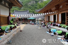 108산사순례회, 원효성지 장안사서 53기도도량 순례