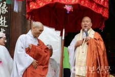 108산사순례회, 원효성지 장안사서 53기도도량 순례