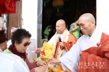 108산사순례회, 원효성지 장안사서 53기도도량 순례